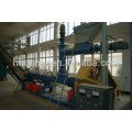 machine d&#39;huile de son de riz d&#39;extraction de solvant avec ISO9001, BV